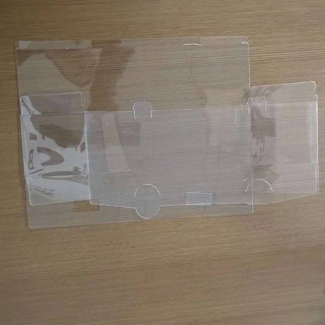 江西PET折盒